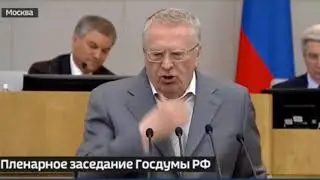 Заявление ЖИРИНОВСКОГО к Путину ОТКЛЮЧИТЬ ТВ и РАДИО у НАРОДА! Жириновский СУМАСШЕДШИЙ!!! 08 05 2018