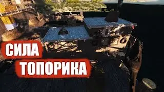 How to break a ship with one hit - 7 Days to Die (Apha 17) # 5