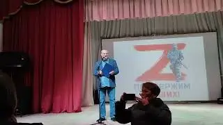 Юрий Малафей - От героев былых времен