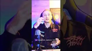 Как распознать крупного игрока и встать вместе с ним 🤝