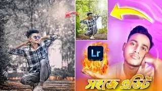 Cinematic Tone Photo Editing | Best Photo Editing App For Android 2024 | Photo Edit Video Bangla