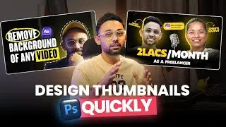 Design Thumbnails Quickly | A Plus Classroom | Aman Aggarwal