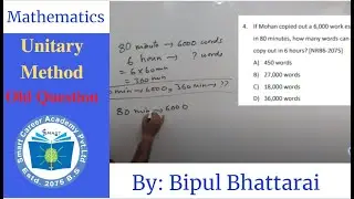 NRB 6th Pretest || Unitary Method || Old Questions||By: Bipul Bhattarai Sir
