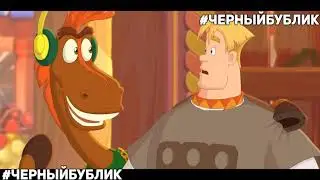 юлий снялся в рекламе