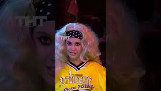 Мужчина-Дева 🙄 