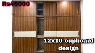 12x10 Sliding Wardrobe Design For Bedroom | Best Wardrobe Design India