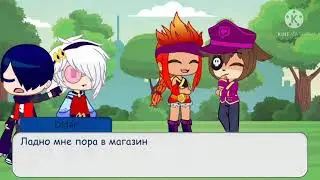 Ужасная страна ~МеМе~