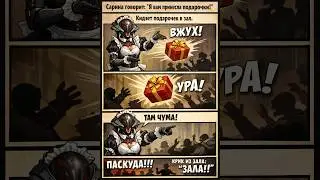Warframe - My FIRST Legendary Core in 2,819.5 hours! DEVELOPERS' EASTER EGGS/INTERESTING FACTS!