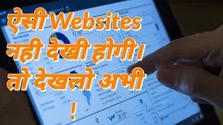 Cool websites effects
