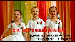 Планета детства