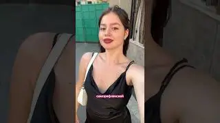 Чем опасен самоанализ? #психология #мышление #лайфстайл #shorts
