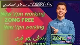 zong free internet 2022|zong free internet vpn|zong free internet code|Majid Ali Officai ltips