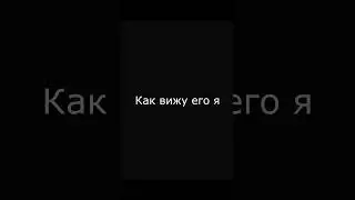 Кано - колобок 