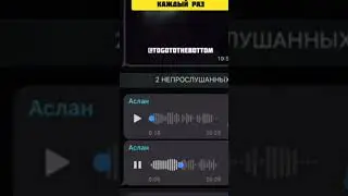 Скидывай другу ❤️🤣 