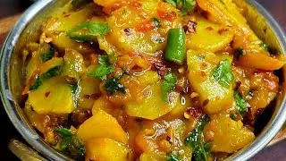 Aloo Ki Katliyan | Chatpati Spicy Aloo Ki Katli | Aloo Ki Katli Recipe ❤️