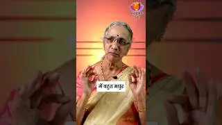How Adi Shankaracharya Composed Kanak Dhara Strotra #AdiShankaracharya #ancientwisdom