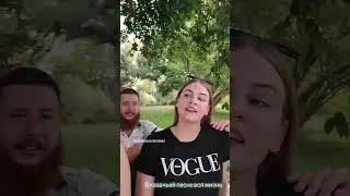 ансамбль Казаченька