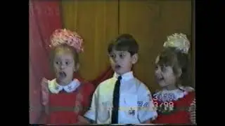Малеч. Школьная хроника. 8 марта 1998