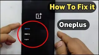 Oneplus Recovery Mode | Oneplus Recovery Mode Exit | How To Remove Recovery Mode In Oneplus