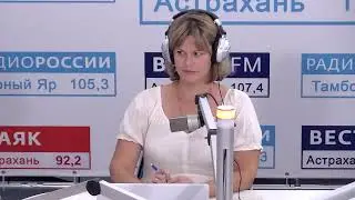 Гимн Астраханской области