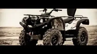 Baltmotors Hisun 2016