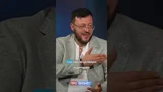 Петр Казорин в программе «Бизнес делают люди» #пробизнес #интервью #петрказорин