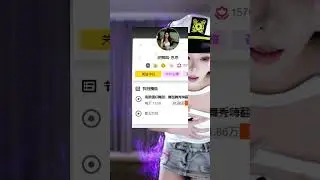 993燃舞蹈频道202410200004