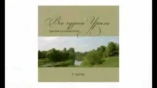Портфолио Рыловой Елены