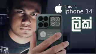 iphone 14 Leaked Sinhala
