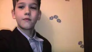 Начало Интелегента