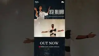 Yesu Nallavar | Benny John Joseph | Joanna Shalini #shortsmusic #tamilchristiansongs #worshipsongs