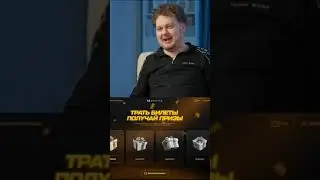 Юрий Хованский поясняет за warface 