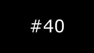 Сергей Тененбаум - Меланхолизм №40
