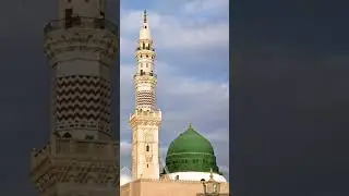 khana kaba Status Beautiful video ❤️🌹😍 #dailykalam #dailynaat