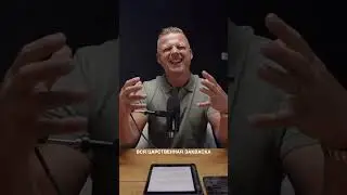 "Царственное священство"