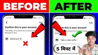 how to change option in locked facebook account | locked account option change