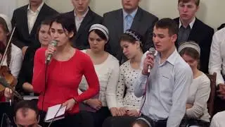 Господа благослови, земля