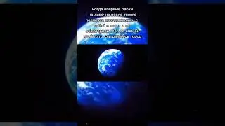 невозможно... 