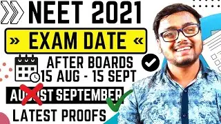 NEET 2021 Exam Date 😱| NEET 2021 Expected Date🔥 | NEET 2021 Latest News Today | NEET 2021