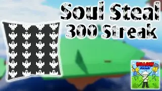 Getting a 300 Streak With Soul Steal | Roblox Pillow Fight