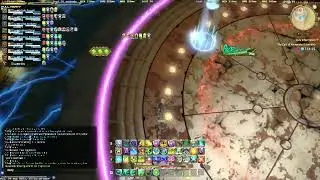 300 ping limit cut fun