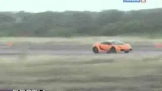 Вести.ру. Авария Lamborghini на 450 км/ч