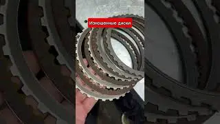 Ремонт АКПП Volvo XC60 TF-80SC тг: @remont_akpp03 