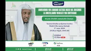 🔴 Umuhimu Wa Amani Katika Nchi Na Jukumu La Muislamu | Sheikh Jamaludin Osman | Friday Khutbah