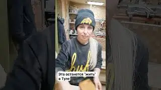 Сервировочные досочки разъезжаются по домам