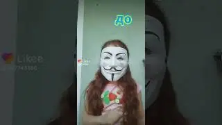 это моя слп,шка
