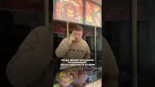 У кого так же ? 🔥поставь лай и подпишись пожалуйста 🙏🥰