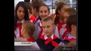Новости 2015 12 22 #РостовскаяЮбоасть