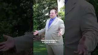 Зачем нужно ходить в церковь? Александр Болотников 