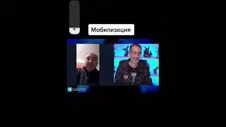 Дядя слава люди убегают от мобилизации в Грузию